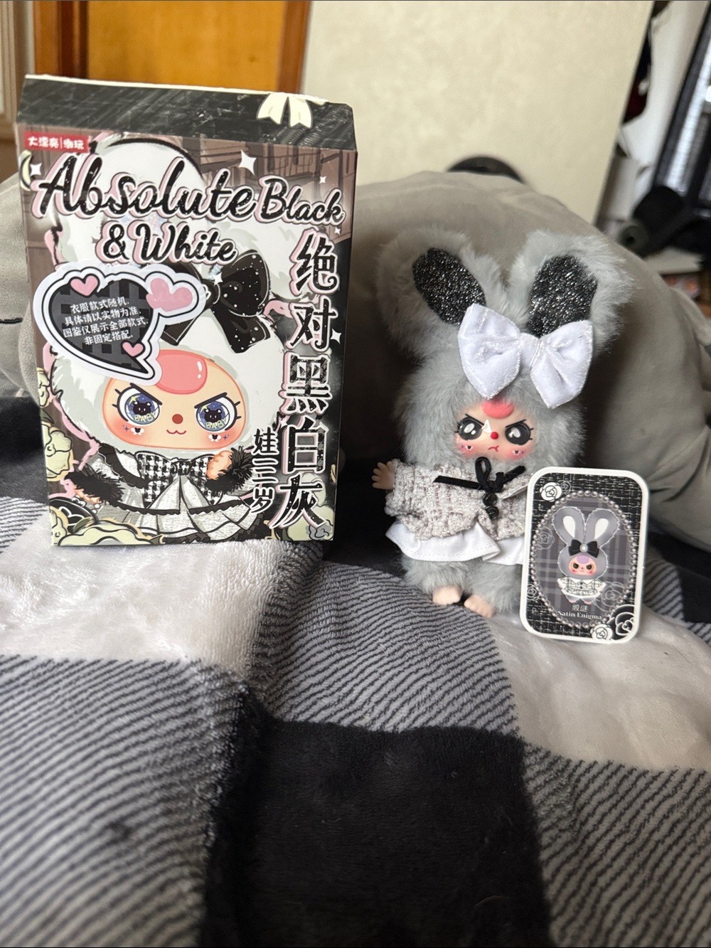Authentic Baby Three Absolute Black & White series plush